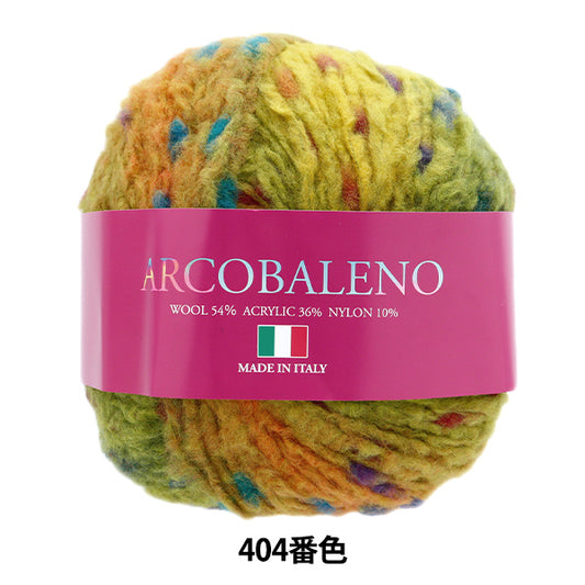 Fall and winterYarn "Alcoa Valano 404 Color" SKIYARN Ski Yarn