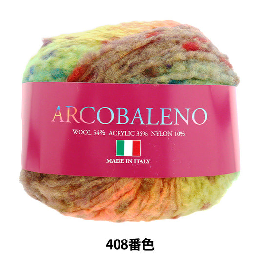 autumn/winterYarn "Arcobaleno No. 408" SKIYARN Ski Yarn