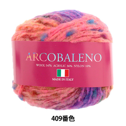الخريف/الشتاءخيوط الغزل خيوط التزلج "Arcobaleno No. 409" SKIYARN
