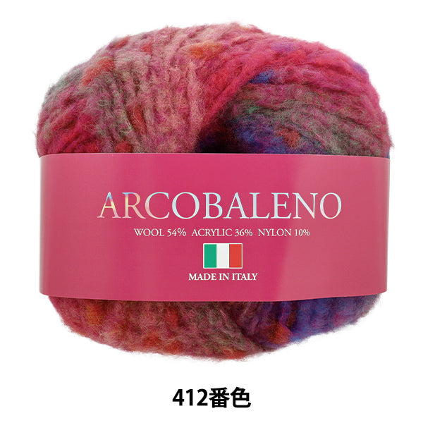 autunno/invernoFilato "Arcobaleno colore 412" Filato da sci SKIYARN