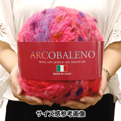 autunno/invernoFilato "Arcobaleno colore 412" Filato da sci SKIYARN