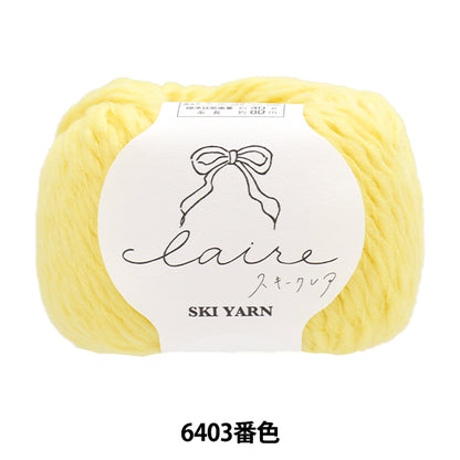 Automne / hiver laine "Skiyarn Ski Yarn" Skiarn Ski Yarn