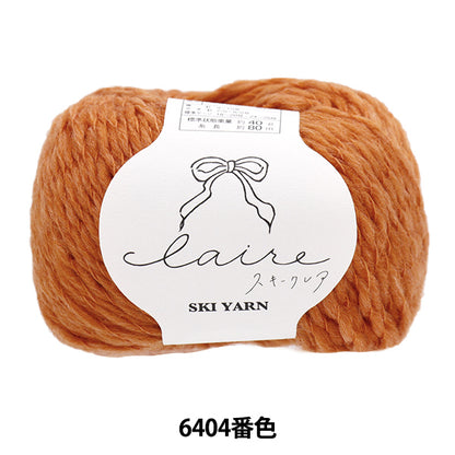 Otoño / Winter Wool "Skiyarn Ski Yarn" Skiyarn Ski Yarn