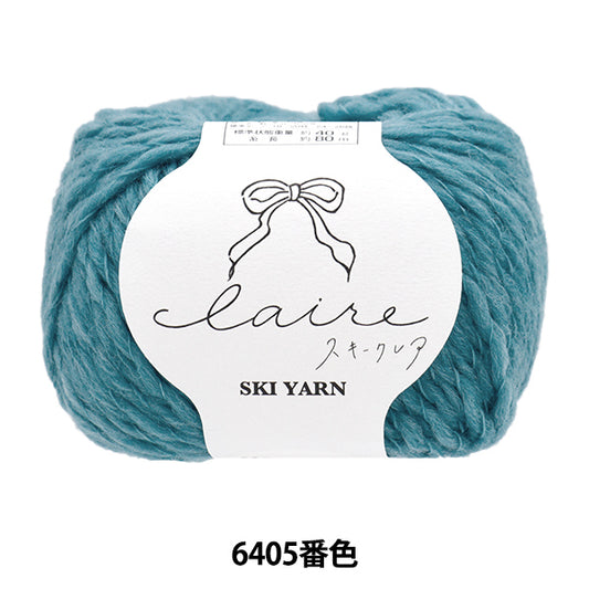 Otoño / Winter Wool "Skiyarn Ski Yarn" Skiyarn Ski Yarn