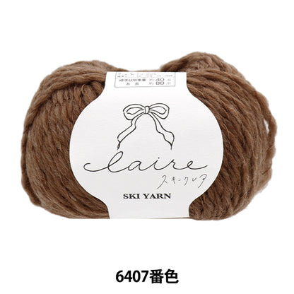 Otoño / Winter Wool "Skiyarn Ski Yarn" Skiyarn Ski Yarn