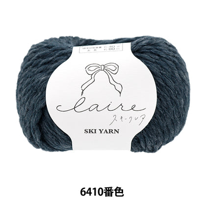 Otoño / Winter Wool "Skiyarn Ski Yarn" Skiyarn Ski Yarn