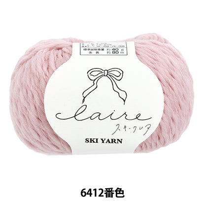 autumn/winterYarn "Ski Claire color 6412" SKIYARN ski yarn