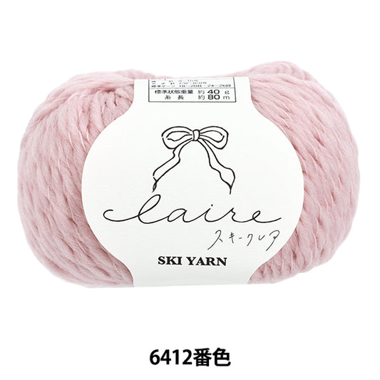 Herbst/WinterGarn "Ski Claire Farbe 6412" SKIYARN Skigarn