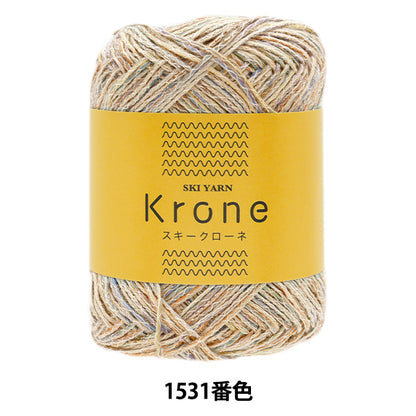 Primavera/veranoHilos "Ski Krone Color 1531" Skiyarn