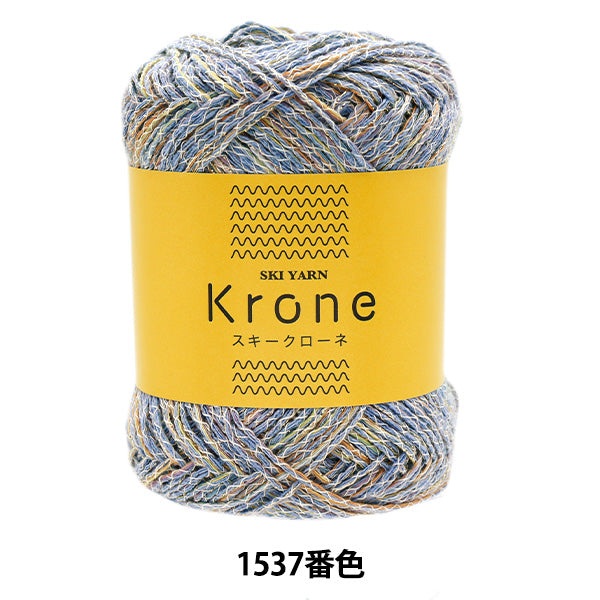 ربيع/صيفخيوط الغزل "Ski Krone Color 1537" Skiyarn
