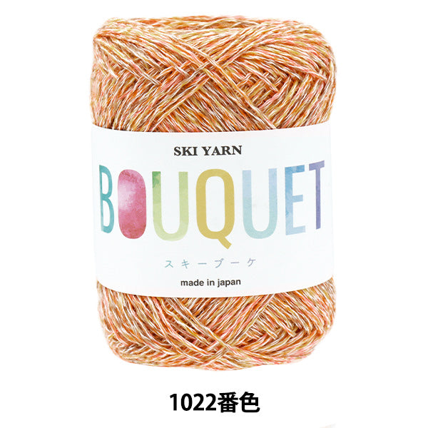 Primavera/EstateFilato "Ski Bouquet Color 1022" Skiyarn
