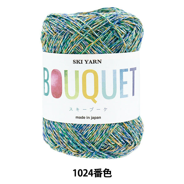 ربيع/صيفخيوط الغزل "Ski Bouquet Color 1024" Skiyarn