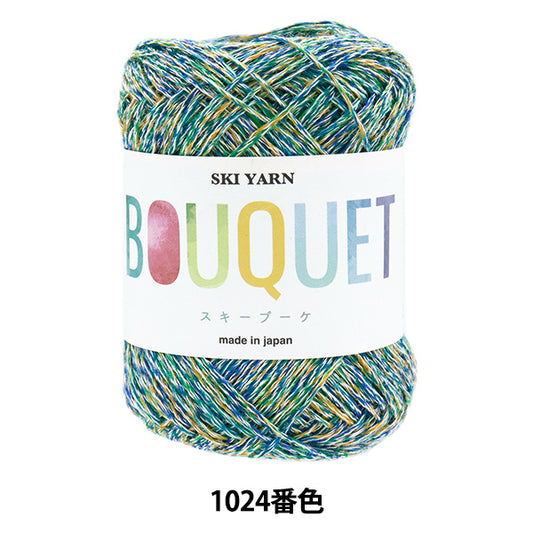 Spring/SummerYarn "Ski Bouquet Color 1024" SKIYARN