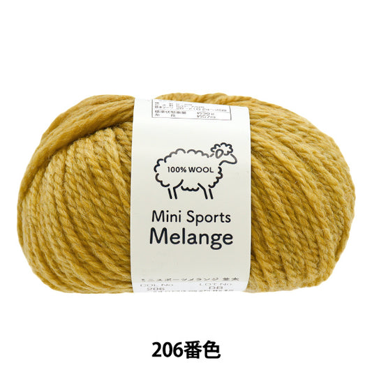 Autunno/invernoFilato "Mini Sports Melange, Minata, Color 206"