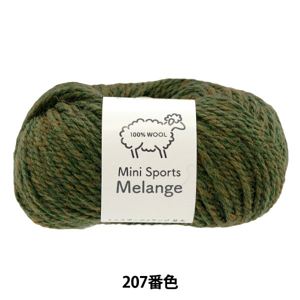 Осень/зимаПряжа "Mini Sports Melange, Minata, Color 207"