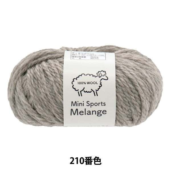 Осень/зимаПряжа "Mini Sports Melange, Minata, Color 210"