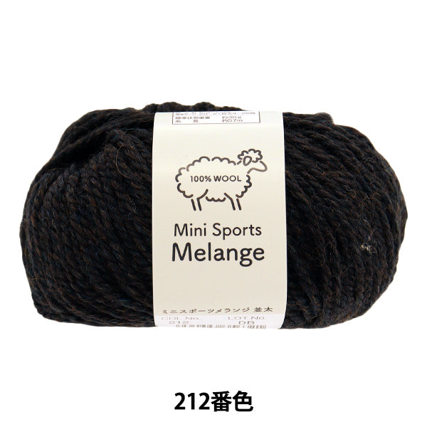 Autunno/invernoFilato "Mini Sports Melange, Minata, Color 212"