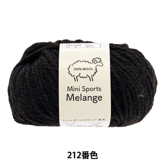 Autunno/invernoFilato "Mini Sports Melange, Minata, Color 212"