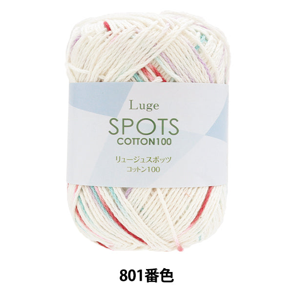 ربيع/صيفخيوط الغزل "Luge Spotts Cotton 100 Color 801"