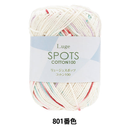 ربيع/صيفخيوط الغزل "Luge Spotts Cotton 100 Color 801"