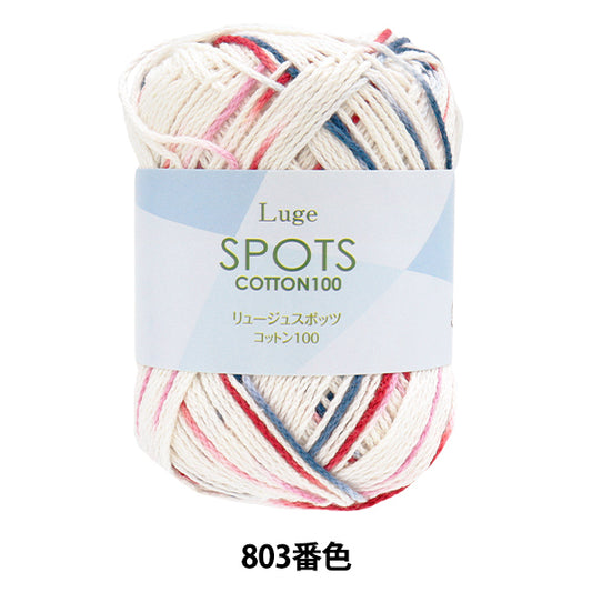Spring/SummerYarn "Luge Spotts Cotton 100 Color 803"