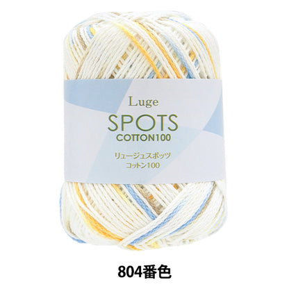 ربيع/صيفخيوط الغزل "Luge Spotts Cotton 100 Color 804"