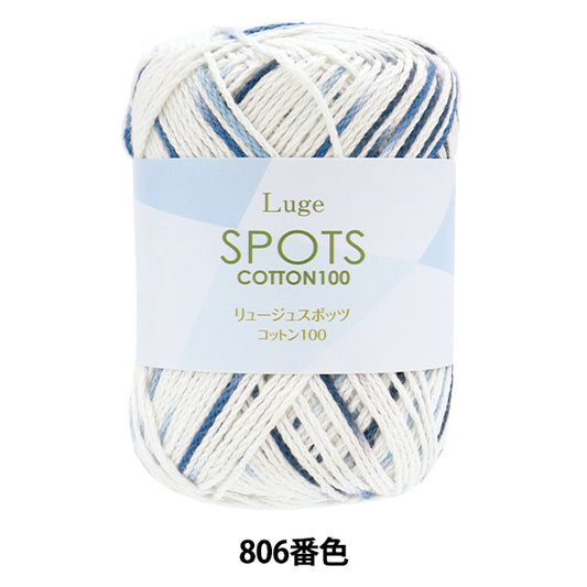 Spring/SummerYarn "Luge Spotts Cotton 100 Color 806"