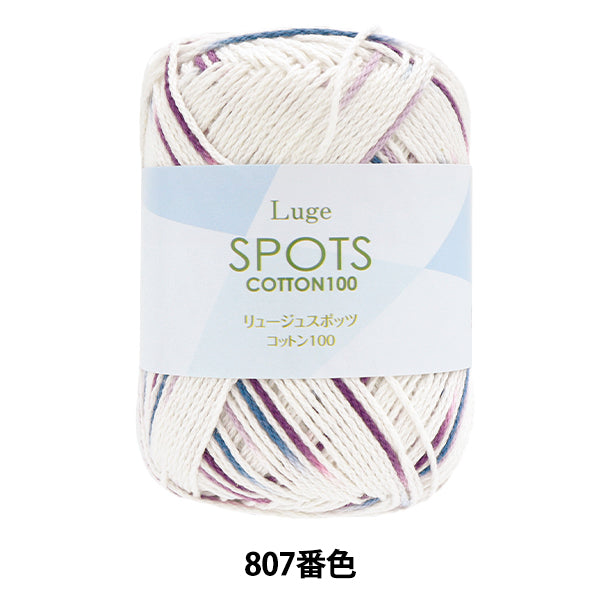 ربيع/صيفخيوط الغزل "Luge Spotts Cotton 100 Color 807"
