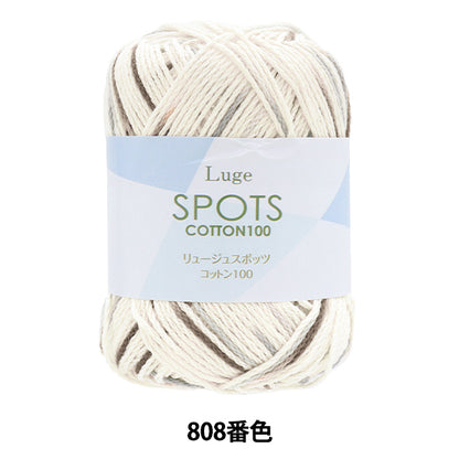 ربيع/صيفخيوط الغزل "Luge Spotts Cotton 100 ، Color 808"
