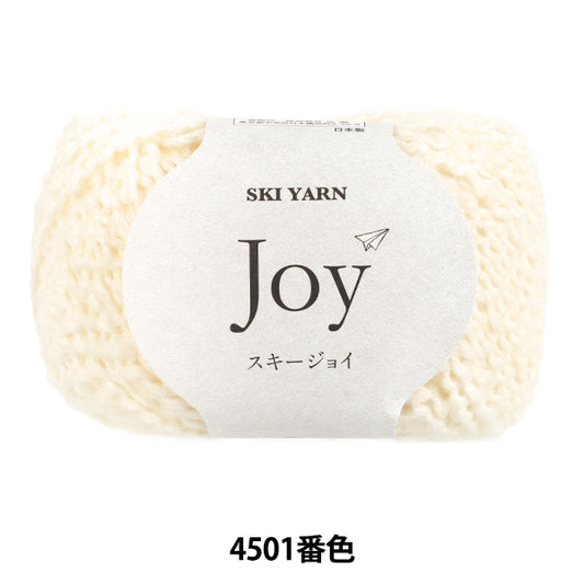 Herbst/WinterGarn "Ski Joy 4501 Farbe" SKIYARN Skigarn