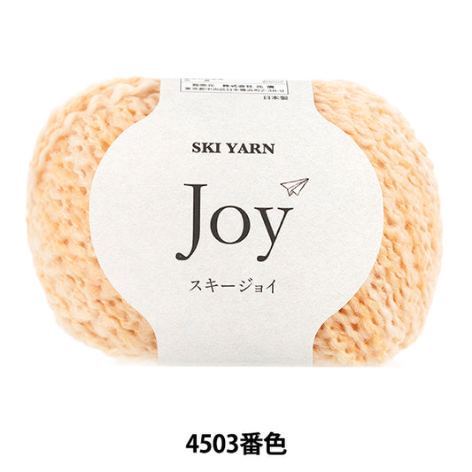 Herbst/WinterGarn "Ski Joy #4503 Farbe" SKIYARN Skigarn