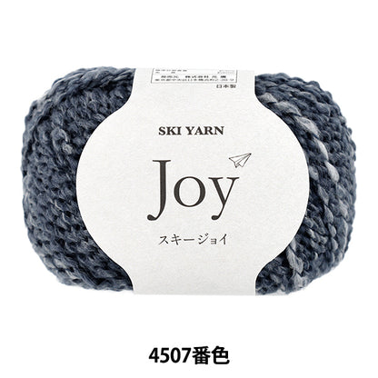 autunno/invernoFilato "Colore Sci Joy #4507" Filato da sci SKIYARN