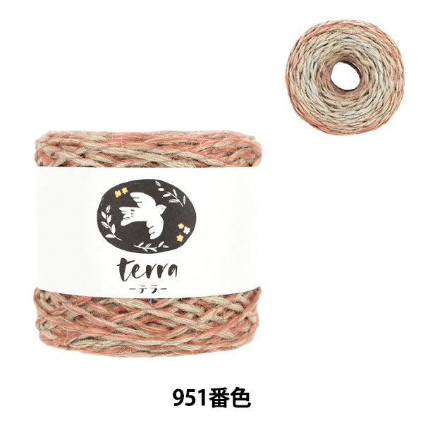 otoño/inviernoHilos "Color tierra 951" Hilo de esquí SKIYARN
