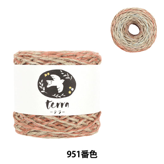 Herbst/WinterGarn "Terrafarbe 951" SKIYARN Skigarn