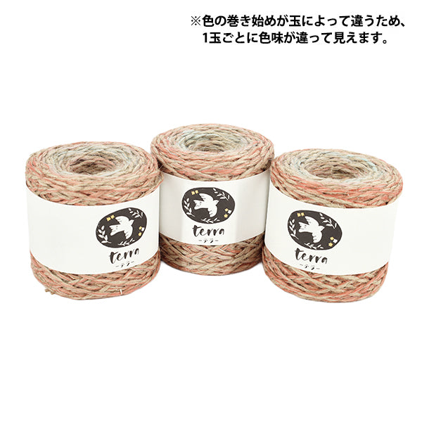 otoño/inviernoHilos "Color tierra 951" Hilo de esquí SKIYARN