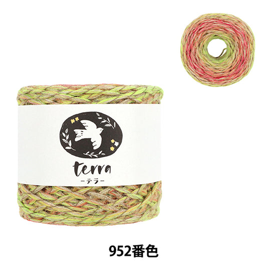 Herbst/WinterGarn "Terrafarbe 952" SKIYARN Skigarn