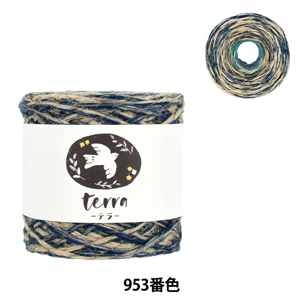 秋冬毛糸 『テラ 953番色』 SKIYARN スキーヤーン