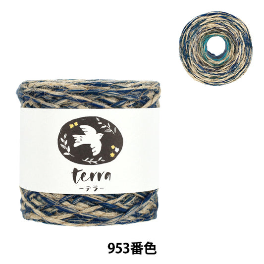 Herbst/WinterGarn "Terrafarbe 953" SKIYARN Skigarn