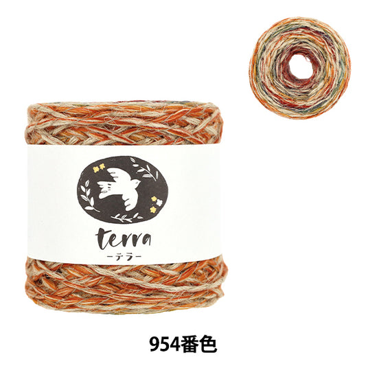 Herbst/WinterGarn "Terrafarbe 954" SKIYARN Skigarn