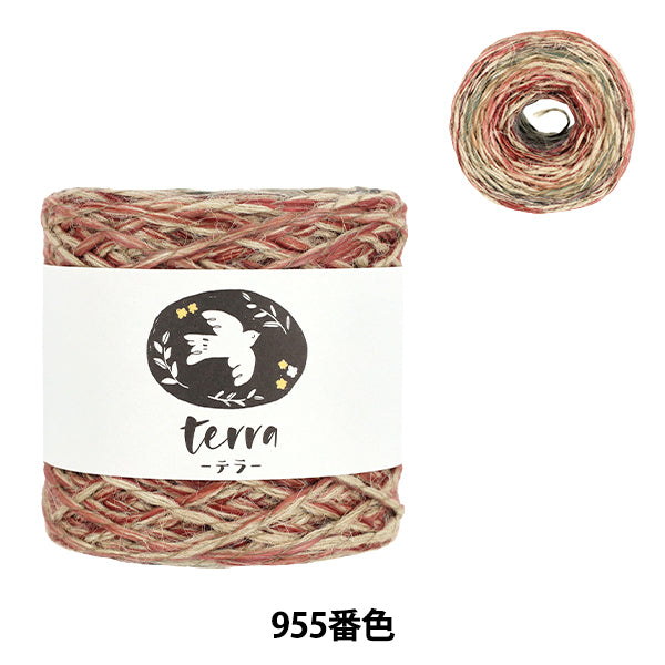 秋冬毛糸 『テラ 955番色』 SKIYARN スキーヤーン