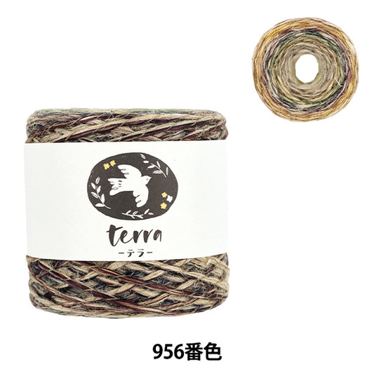 Herbst/WinterGarn "Terrafarbe 956" SKIYARN Skigarn