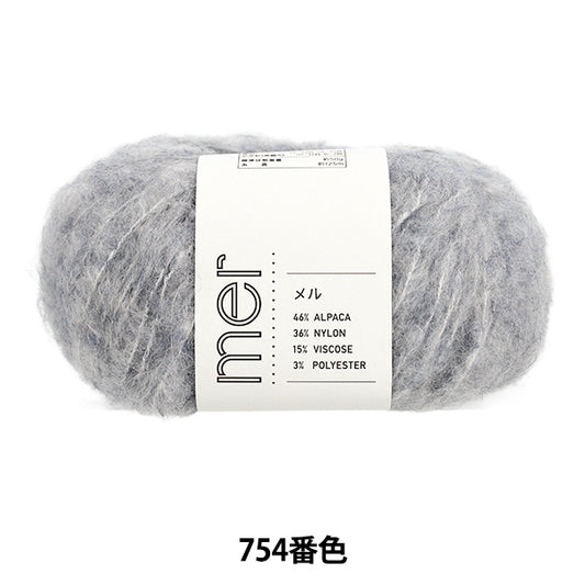 Herbst/WinterGarn "Mel-Farbe 754" SKIYARN Skigarn