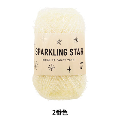 Hilos "Color estrella brillante 02" Hilo de esquí SKIYARN