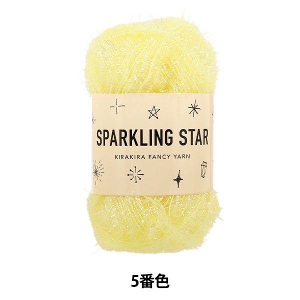 Yarn "Sparkling star color 05" SKIYARN ski yarn