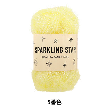 Yarn "Sparkling star color 05" SKIYARN ski yarn
