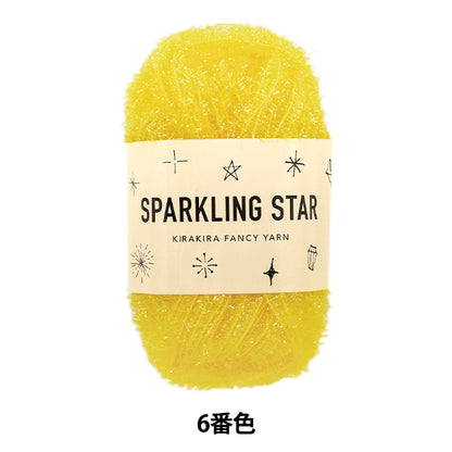 Yarn "Sparkling star color 06" SKIYARN ski yarn