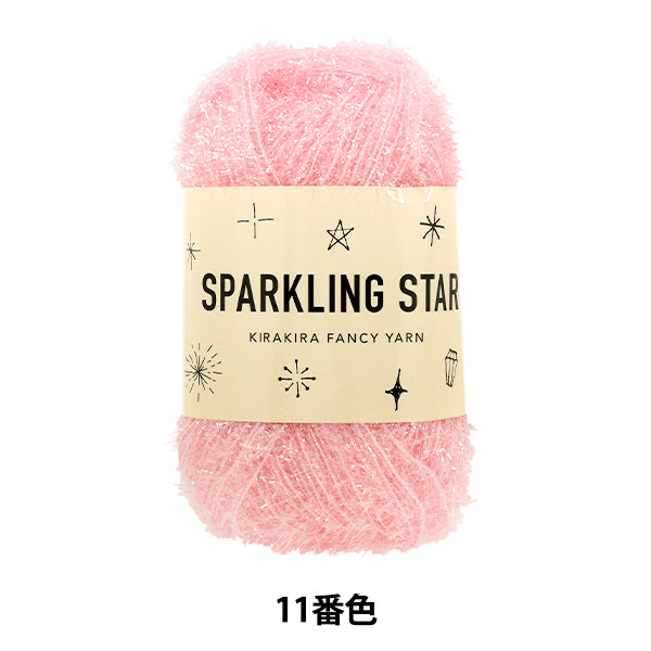 Filato "Colore stella scintillante 11" Filato da sci SKIYARN