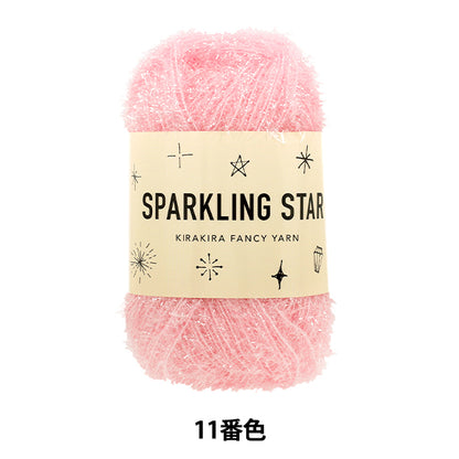 Filato "Colore stella scintillante 11" Filato da sci SKIYARN
