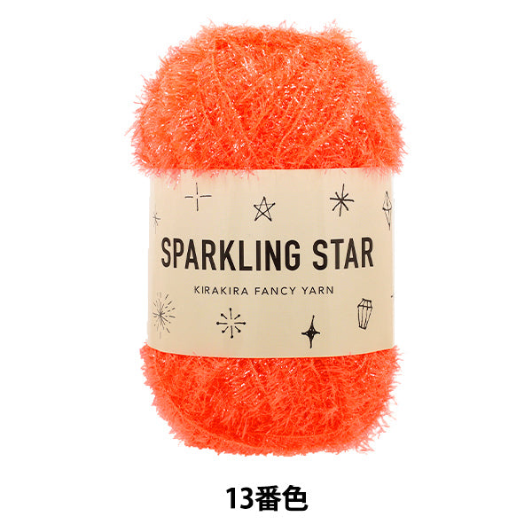 Filato "Colore stella scintillante 13" Filato da sci SKIYARN