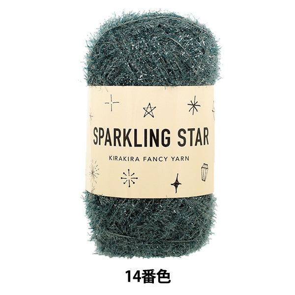 Filato "Colore stella scintillante 14" Filato da sci SKIYARN